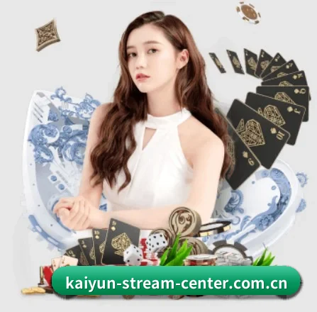kaiyun-stream-center.com.cn APP