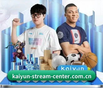 kaiyun-stream-center.com.cn APP